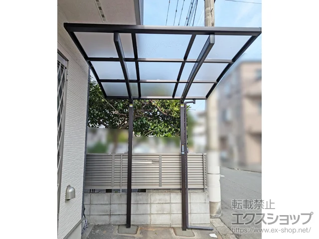 �����s����s��YKKAP�̃T�C�N���|�[�g�E���]�Ԓu���� �A�����[�X �~�j 600�^�C�v �P�� �ϐ�`20cm�Ή� �{�H��