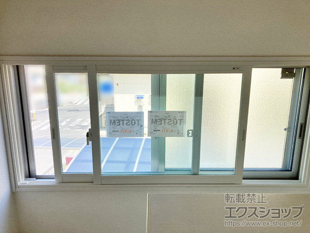 福岡県福岡市のの二重窓（内窓） インプラス 引違い窓 変則2枚建 施工例