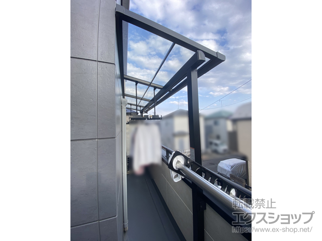 埼玉県草加市ののバルコニー・ベランダ屋根 スピーネ F型 屋根タイプ 単体 積雪〜20cm対応 施工例