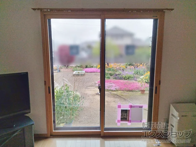 ���茧�呺�s�̂̓����i��d���E��d�T�b�V�j �v���}�[�hU ���Ⴂ�� 2���� �{�H��