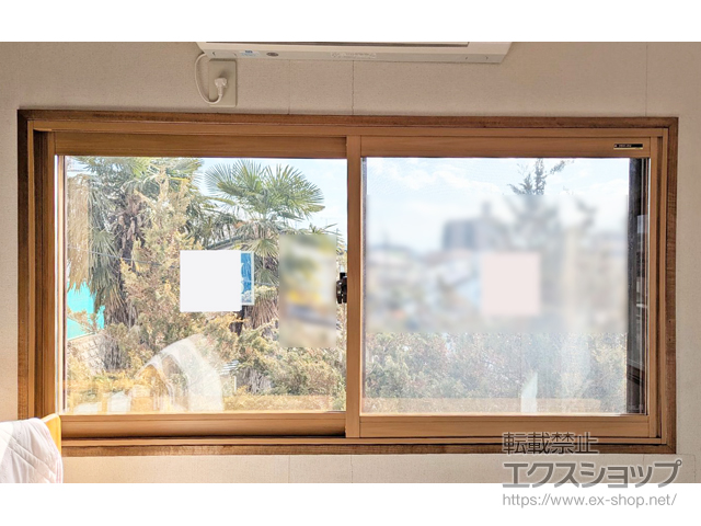 宮城県仙台市のの二重窓（内窓） プラマードU 引違い窓 2枚建（クレセント仕様） 施工例