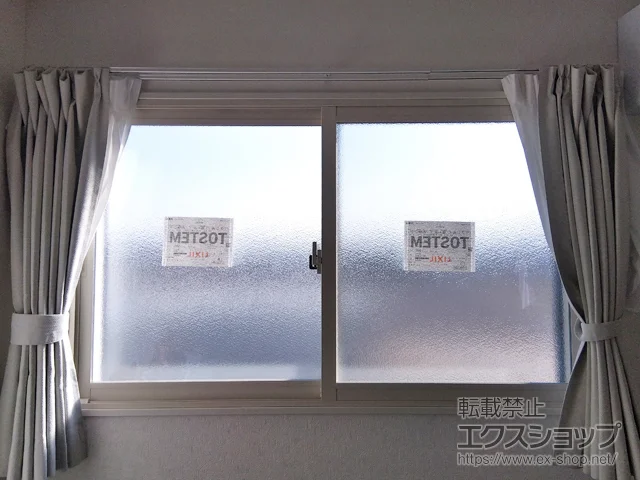 ��茧���B�s�̂̓����i��d���E��d�T�b�V�j �C���v���X ���Ⴂ�� 2���� �{�H��