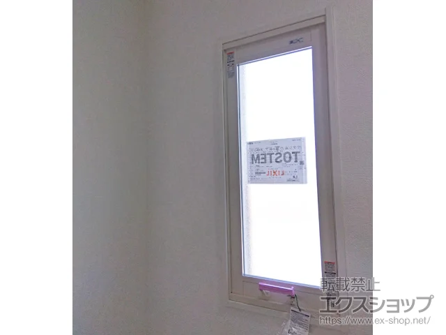��茧���B�s�̂̓����i��d���E��d�T�b�V�j �C���v���X FIX�� �{�H��