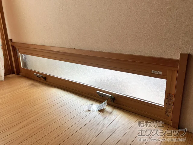 �Q�n������s�̂̓����i��d���E��d�T�b�V�j �C���v���X FIX�� �{�H��