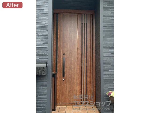 SRsLIXIL NVigXeǰփhA VFgփhA3 M83^ fMK4dl eqdl(})OωE݌ 蓮dl {H