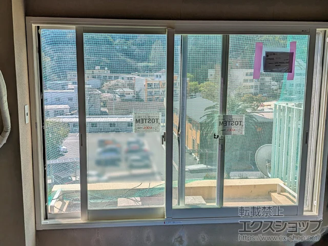 大分県別府市のの内窓（二重窓・二重サッシ） インプラス 引違い窓 2枚建 施工例