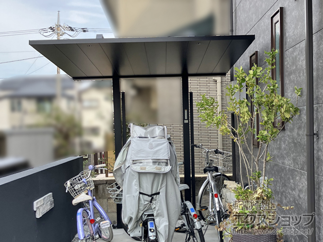 東京都杉並区ののサイクルポート・駐輪場 プレーンルーフ ミニ 600タイプ 単体セット＋着脱式サポート柱 施工例