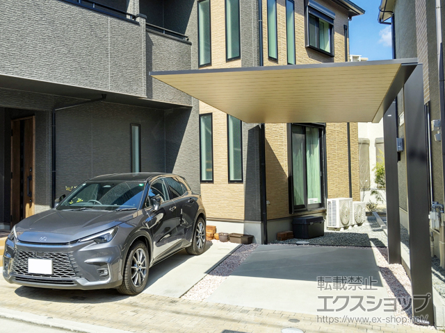 大阪府堺市ののカーポート プレーンルーフ 600タイプ 1台用 単体セット 複合色 施工例