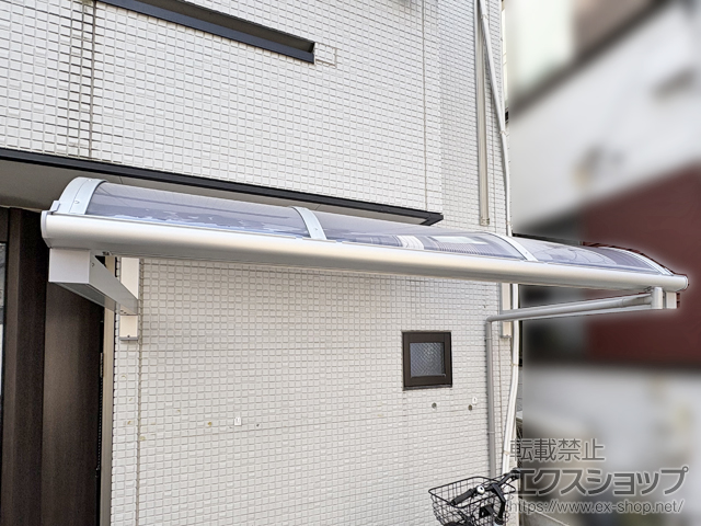 東京都江戸川区ののテラス屋根 ソラリア R型 ルーフタイプ 単体 積雪〜20cm対応 施工例