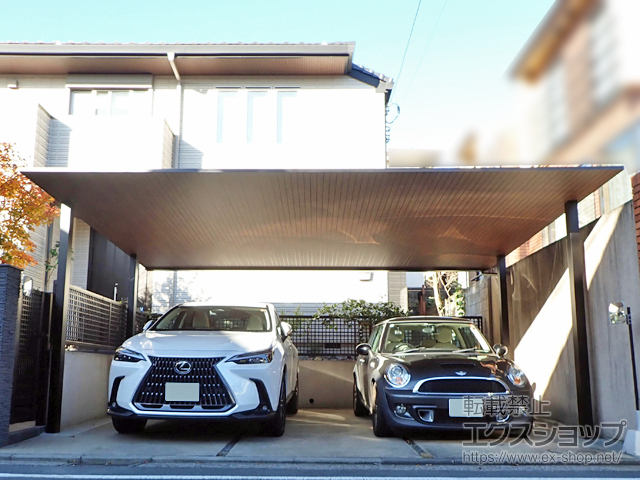 神奈川県枚方市のYKKAPのカーポート プレーンルーフ 600タイプ 2台用 単体セット ツートーン 積雪〜20cm対応 施工例