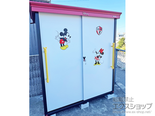 和歌山県有田郡広川町のの物置・屋外倉庫 ヨド物置 ディズニーシリーズ ミッキーマウスモデル 1700×900×1938 YMWD-1709A / MM 施工例