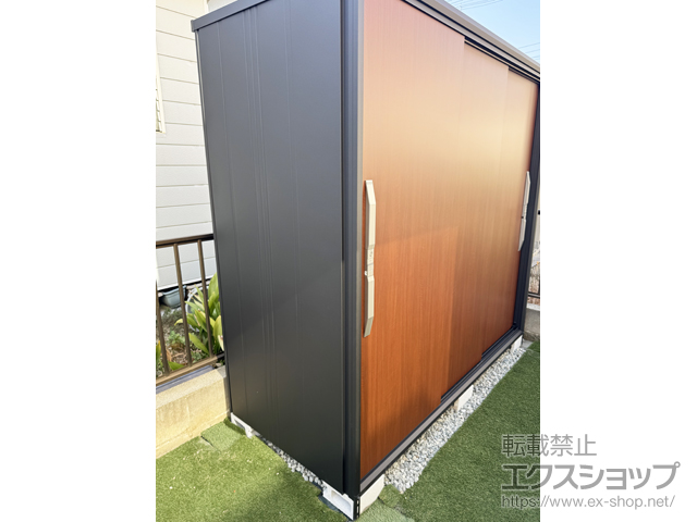 兵庫県神戸市のの物置・屋外倉庫 ブラックエスモ 一般型 2100×900×1913 ESF-2109A-BK-WM 施工例