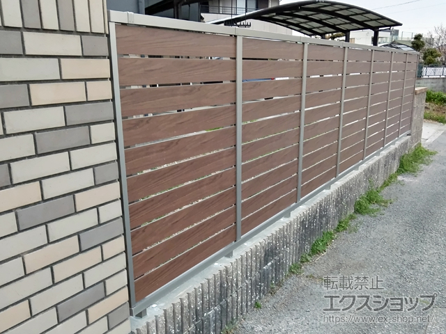 和歌山県紀の川市ののフェンス・柵 フェンスAB YS3型 横スリット3 複合色 フリーポールタイプ 施工例