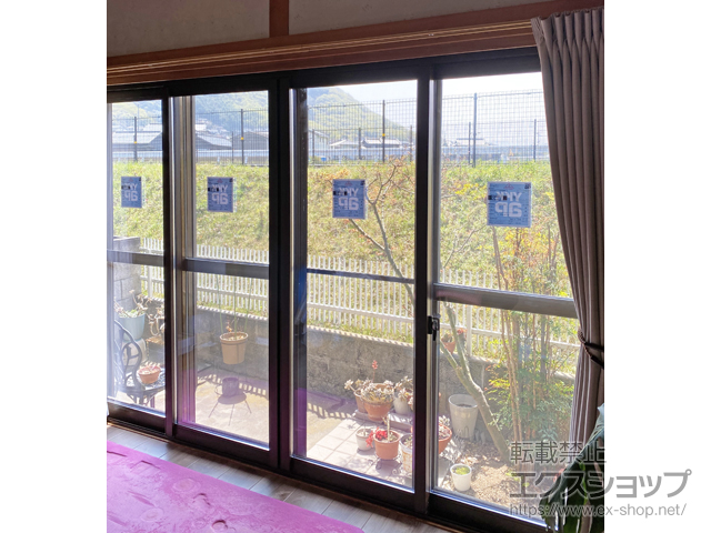香川県高松市のの二重窓（内窓） プラマードU 引違い窓 4枚建 クレセント仕様 施工例