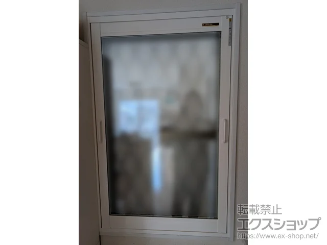 ��t�����s��YKKAP�̓����i��d���E��d�T�b�V�j �v���}�[�hU FIX�� �{�H��