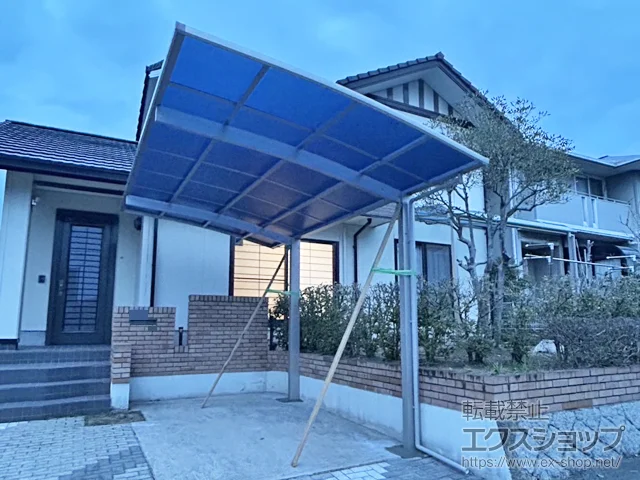 広島県福山市のYKKAPのカーポート アリュース 600タイプ 1台用 積雪～20cm対応 施工例