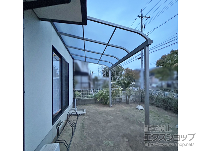 広島県福山市ののテラス屋根 ソラリア R型 テラスタイプ 単体 積雪〜20cm対応 施工例