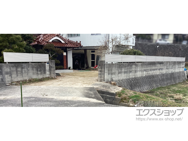 広島県安芸郡熊野町ののフェンス・柵 ミエーネフェンス 目隠しルーバータイプ 自由柱施工 施工例