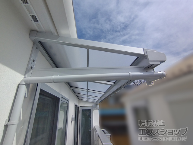 神奈川県横浜市ののバルコニー・ベランダ屋根 スピーネ F型 ルーフタイプ 単体 積雪〜20cm対応 施工例