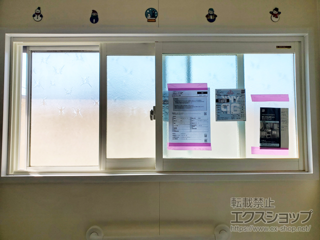 愛媛県北宇和郡鬼北町のの二重窓（内窓） プラマードU 浴室引違い窓 ユニットバス納まり 額縁下補強材無し 施工例