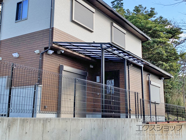 神奈川県足柄下郡真鶴町ののテラス屋根 スピーネ F型 テラスタイプ 単体 積雪〜20cm対応 施工例
