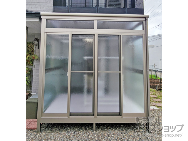 愛知県一宮市ののテラス囲い・サンルーム サニージュ F型 床納まり ランマ付 積雪〜20cm対応 施工例