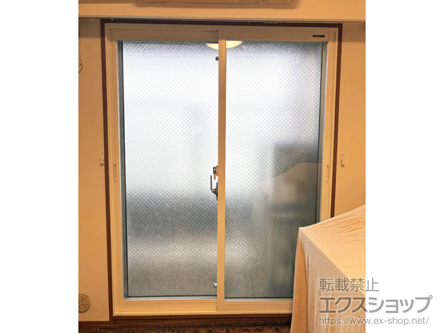 東京都府中市のの二重窓（内窓） プラマードU 引違い窓 2枚建 施工例