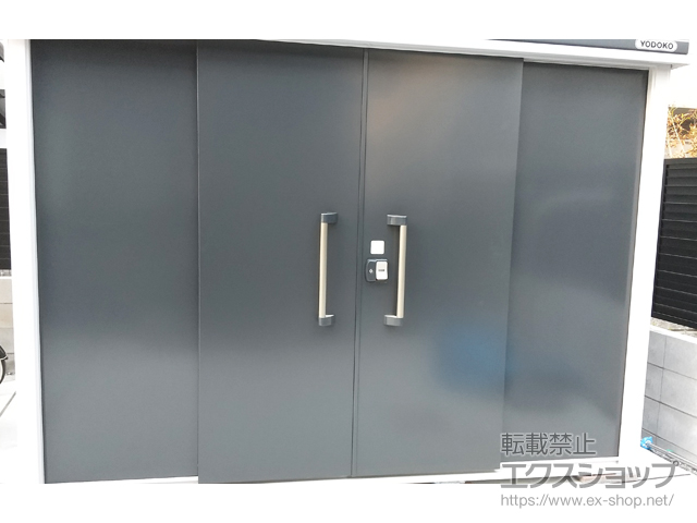 東京都練馬区のの物置・屋外倉庫 エルモ 一般型 2920×2220×2118 LMD-2922-SM 施工例