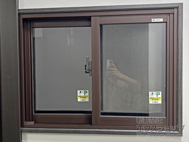 大阪府堺市のの二重窓（内窓） インプラス 引違い窓 2枚建 施工例