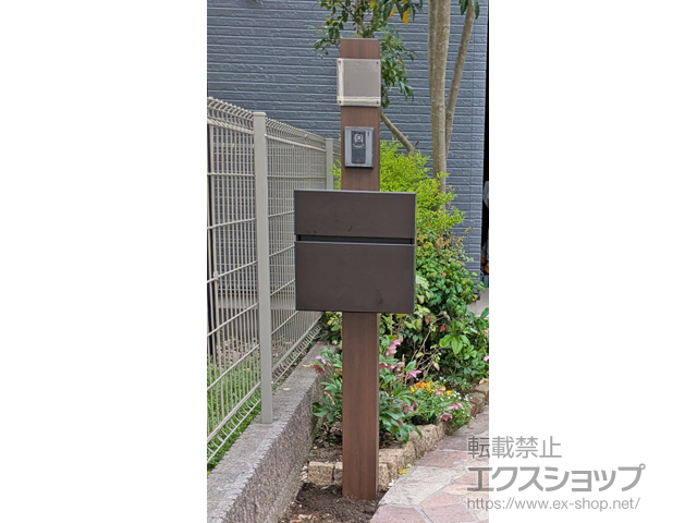 東京都杉並区のの機能門柱・ポスト プレシオス門柱 デラックスタイプ（木目調） 施工例