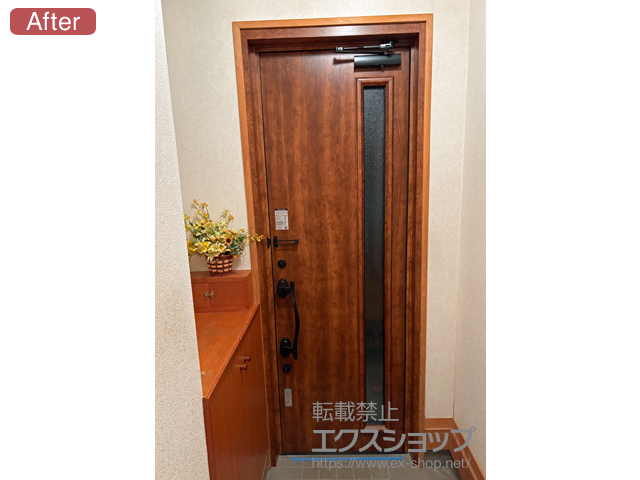 更に値下げ！玄関に最適！「照一隅」 長野県北佐久郡御代田町のLIXIL リクシル（トステム）玄関ドア施工例