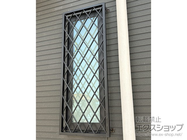 群馬県高崎市のLIXIL リクシル（トステム）の面格子・窓格子 アルミ面格子 ヒシクロス 施工例