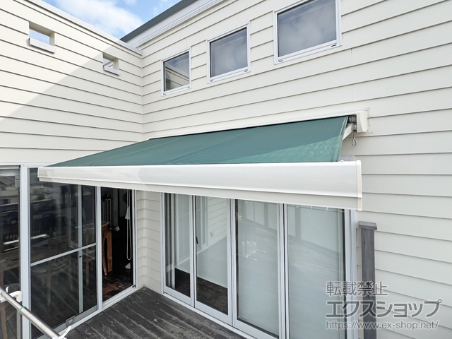 神奈川県鎌倉市のLIXIL リクシル（トステム）のオーニング・日よけ 彩風 あやかぜ S型 手動式 施工例