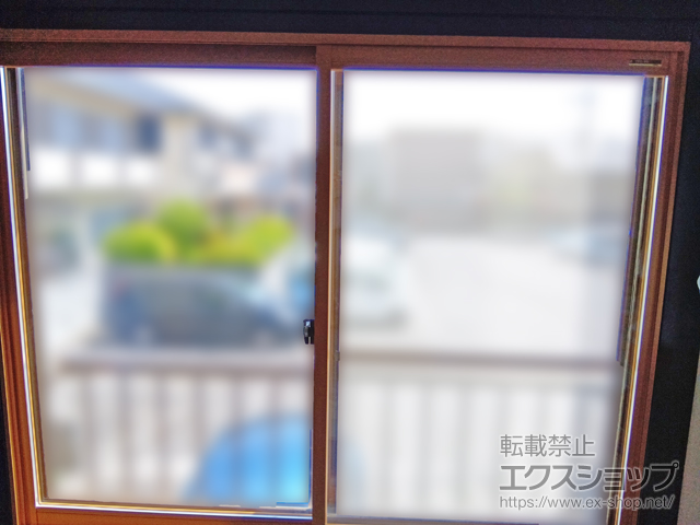 東京都江戸川区のの二重窓（内窓） プラマードU 引違い窓 2枚建 施工例