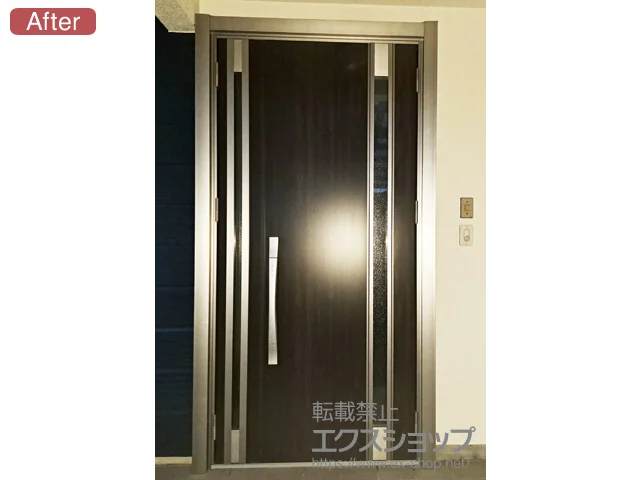 ���������w�h�s��LIXIL ���N�V���i�g�X�e���j�̌��փh�A ���V�F���g���փh�A3 M78�^ �f�MK4�d�l �e�q�d�l(�����}��)�O�ωE�݌� ��FamiLock�d�l �{�H��