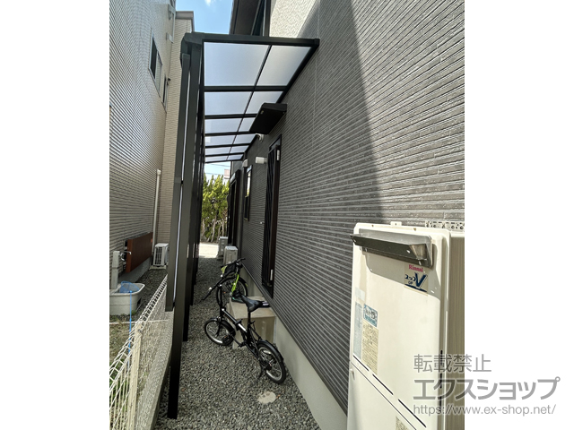 和歌山県和歌山市ののテラス屋根 スピーネ F型 テラスタイプ 連棟 積雪〜20cm対応＋前面スクリーン 施工例