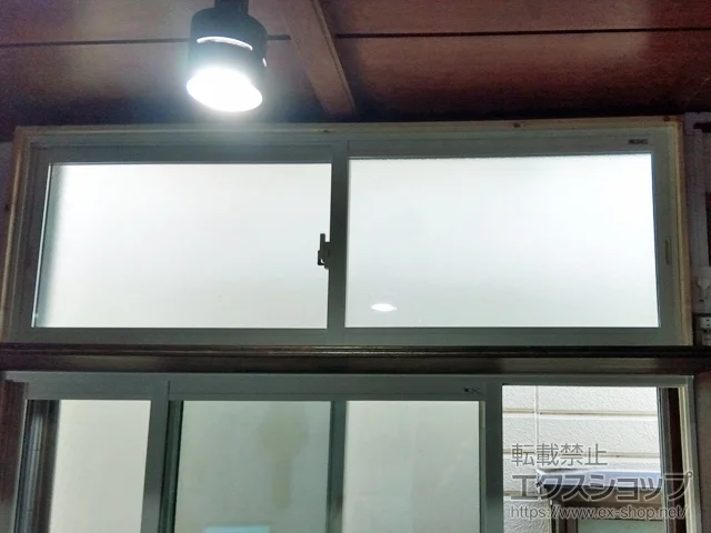 �����s������̂̓����i��d���E��d�T�b�V�j �C���v���X ���Ⴂ�� 2���� �{�H��