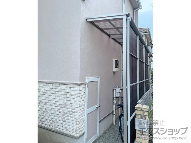 �����s�{���s��YKKAP�̃X�g�b�N���[�h �X�g�b�N���[�hII �I�[�v���^�C�v �ϐ�`20cm�Ή� �{�H��