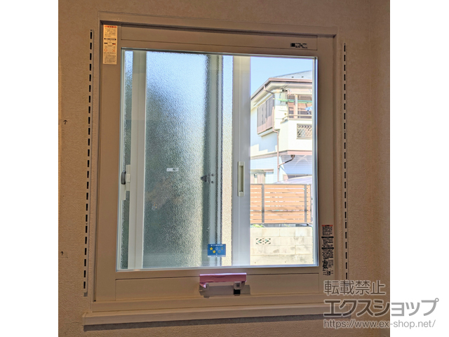 埼玉県さいたま市のの二重窓（内窓） インプラス FIX窓 施工例