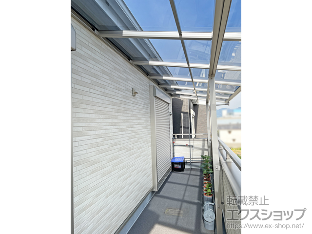 大阪府富田林市ののバルコニー・ベランダ屋根 プレシオステラス? F型 屋根タイプ 連棟 積雪〜20cm対応 施工例