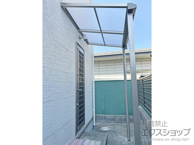 兵庫県芦屋市ののテラス屋根 ソラリア F型 テラスタイプ 単体 積雪〜20cm対応 施工例