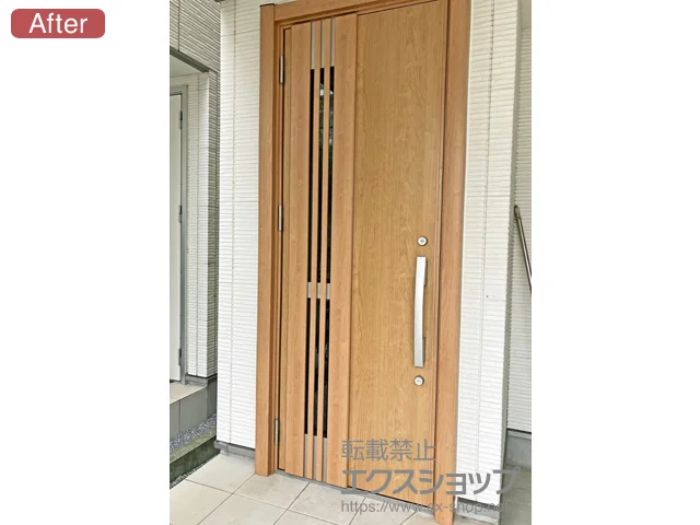 �����s�r����LIXIL ���N�V���i�g�X�e���j�̌��փh�A ���V�F���g���փh�A3�h�Ό� M83�^ �f�MK4�d�l �ЊJ���d�l(�����}��)�O�ύ��݌� ���蓮�d�l �{�H��