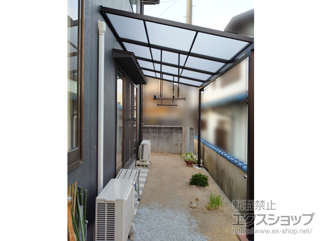 岡山県倉敷市ののテラス屋根 ソラリア F型 テラスタイプ 単体 積雪〜20cm対応＋吊り下げ式固定物干し　標準タイプ　 施工例