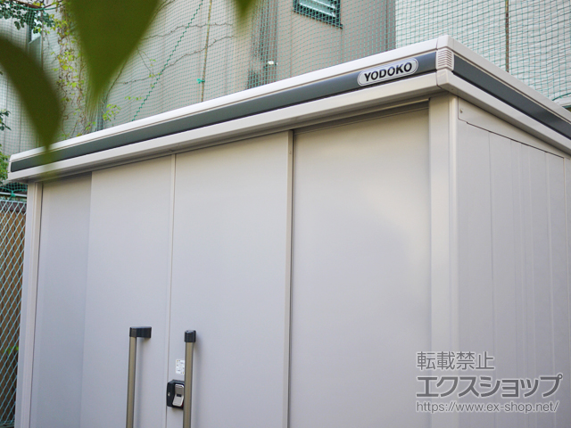 愛知県春日井市のの物置・屋外倉庫 エルモ 一般型 2570×820×2125 LMD-2508-CB＋棚板 施工例