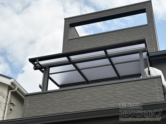 大阪府藤井寺市ののバルコニー・ベランダ屋根 プレシオステラスII F型 屋根タイプ 単体 積雪〜20cm対応 施工例