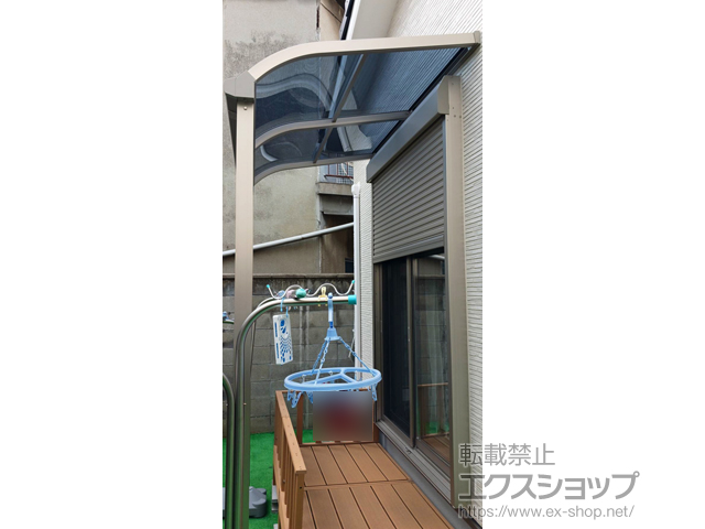 兵庫県尼崎市ののテラス屋根 ソラリア R型 テラスタイプ 単体 積雪〜20cm対応 施工例