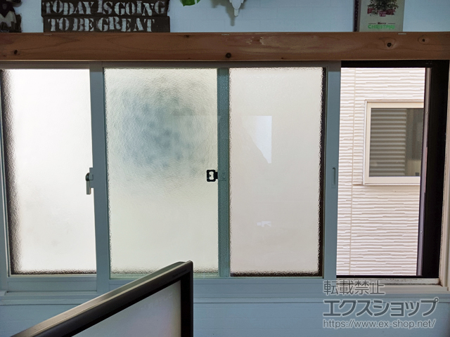 愛知県あま市のの二重窓（内窓） インプラス 引違い窓 2枚建 施工例