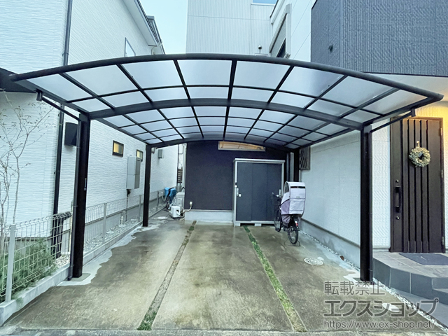 兵庫県尼崎市ののカーポート アリュース 600タイプ 2台用 積雪〜20cm対応 施工例