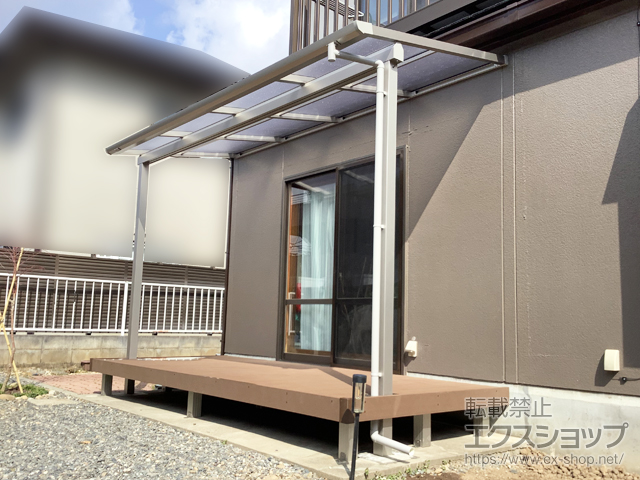長野県松本市ののテラス屋根 ソラリア F型 テラスタイプ 単体 積雪〜20cm対応 施工例