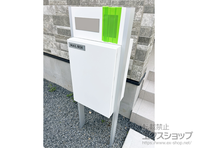 千葉県我孫子市のの機能門柱・ポスト Nasta Box +POST 門柱ユニットタイプ セット1 施工例